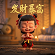 哈希函数和哈希算法